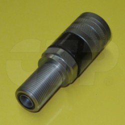 4264051 - COUPLER AS - New Aftermarket